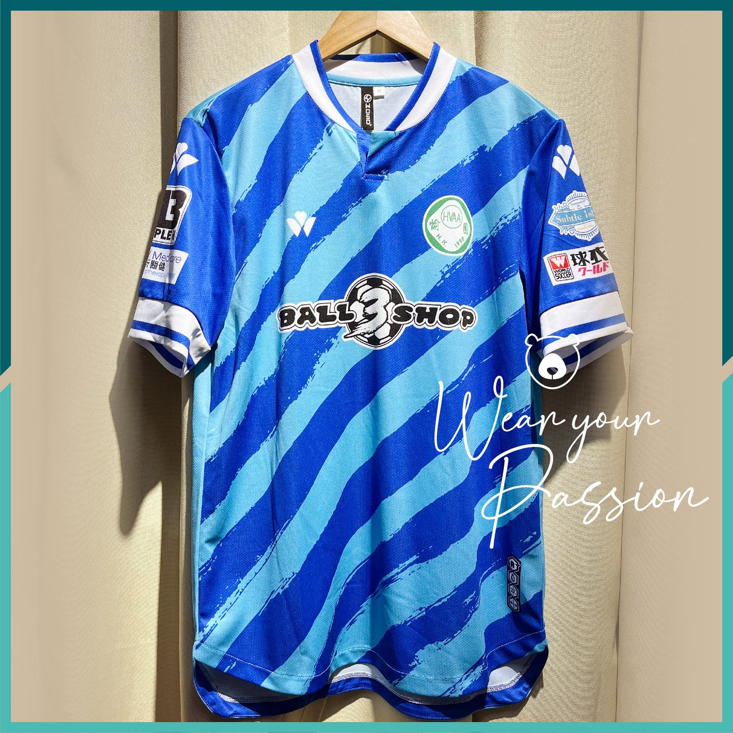 2021-22 Happy Valley GK Jersey