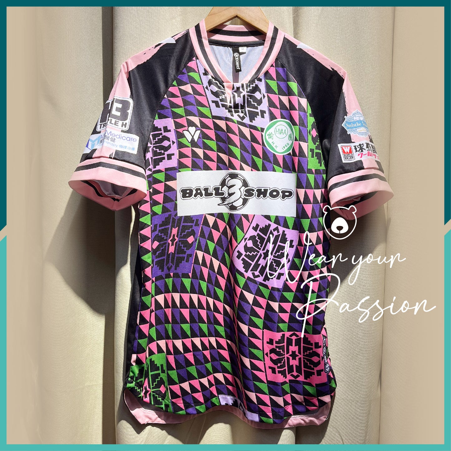 2021-22 Happy Valley GK Jersey