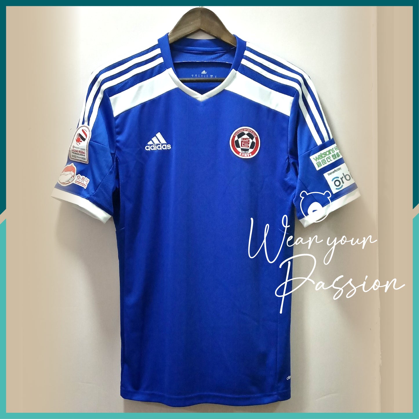 2014-15 Eastern SC Home Jersey