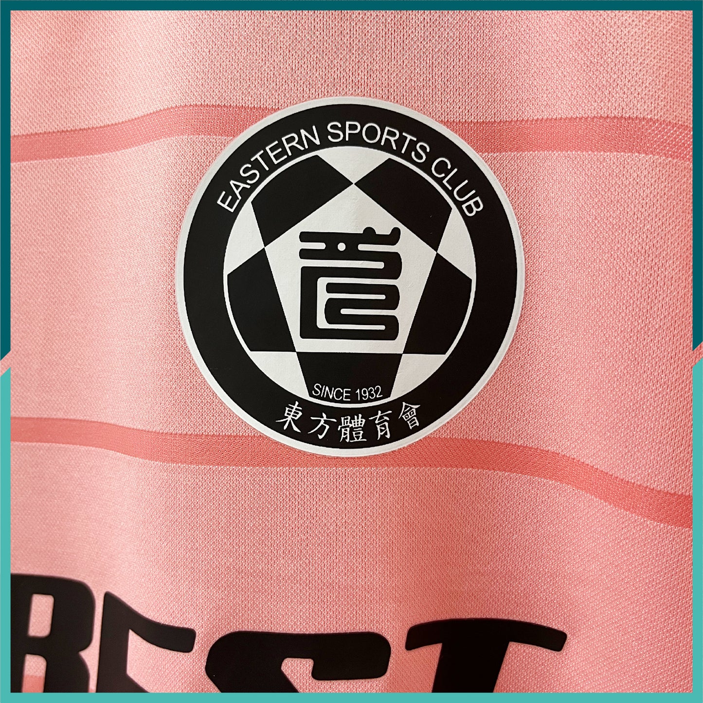 2020 Eastern SC AFC Cup Away Jersey