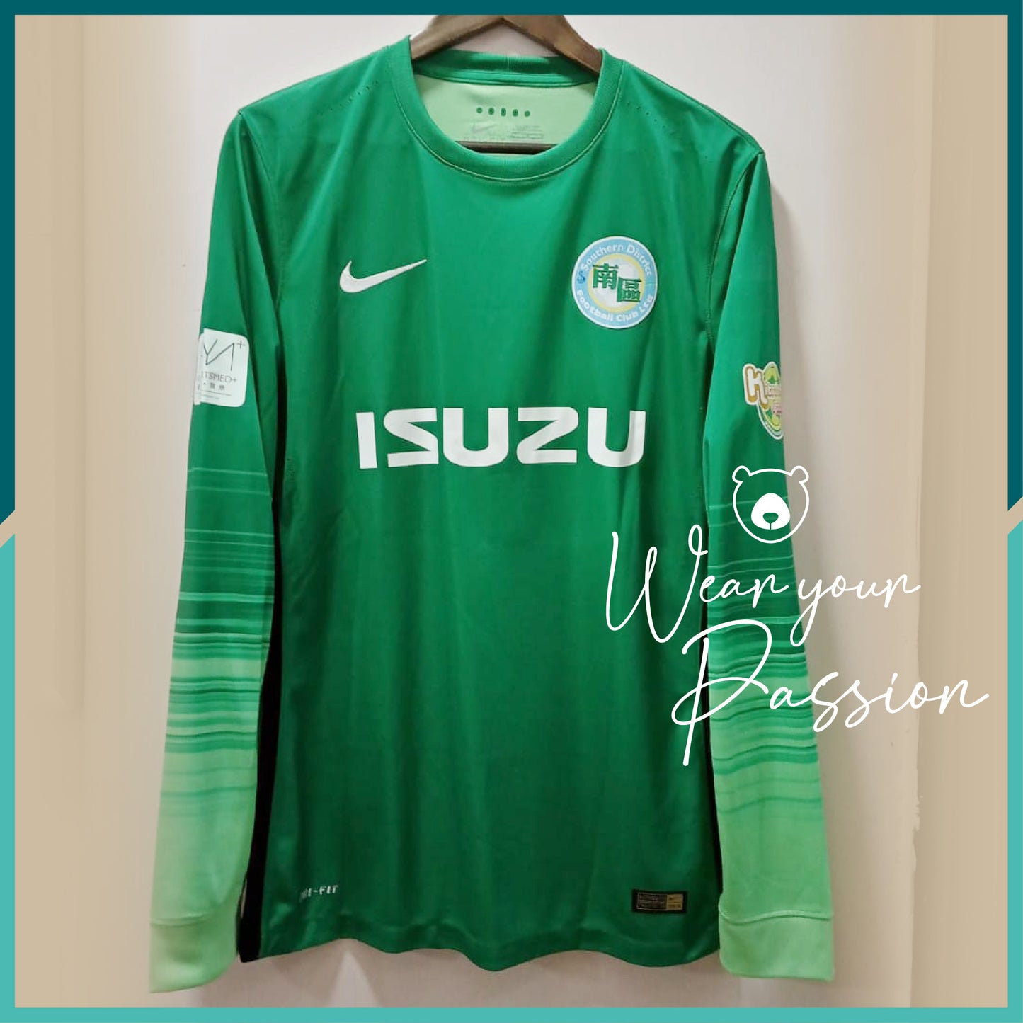 2016-17 KC Southen GK Jersey