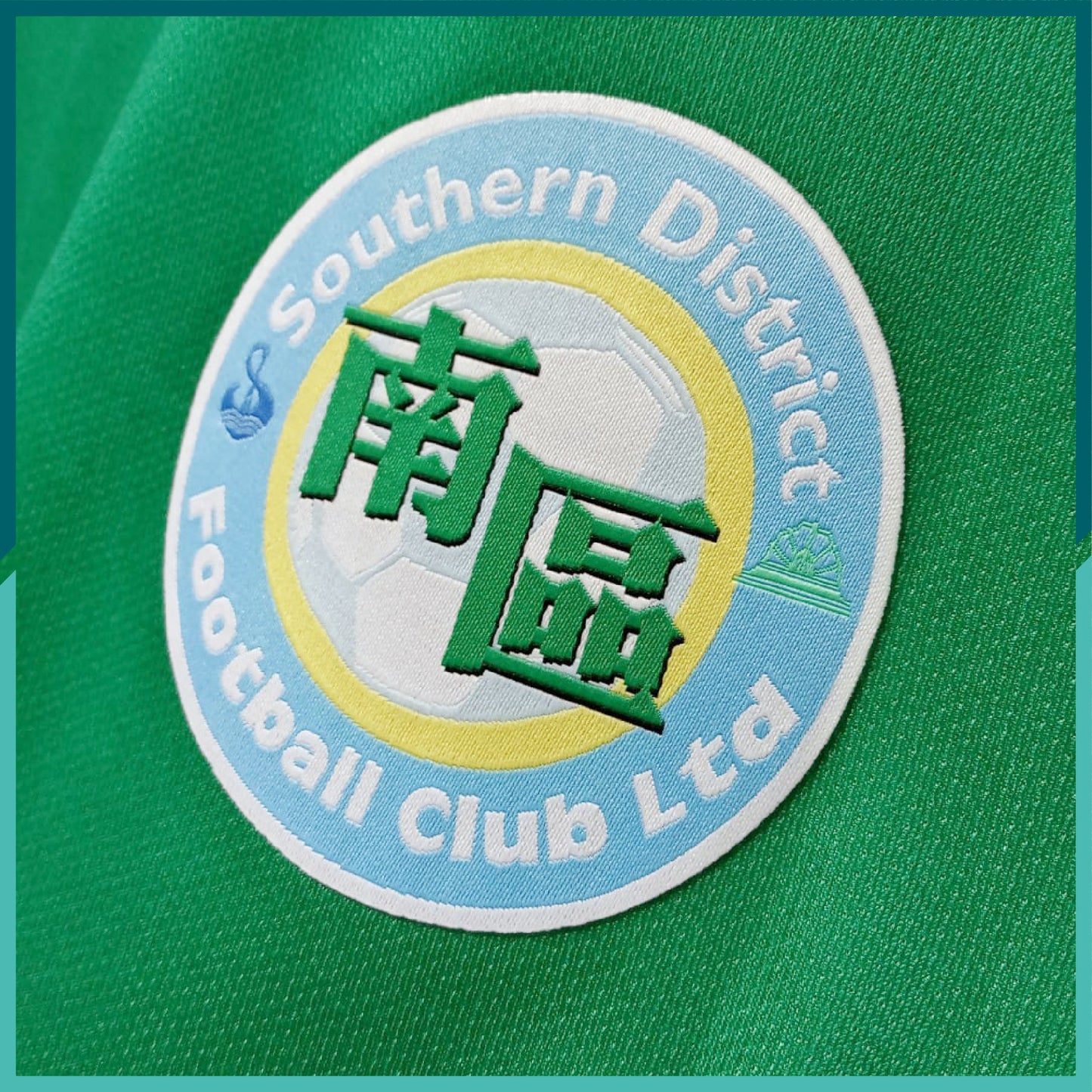 2016-17 KC Southen GK Jersey