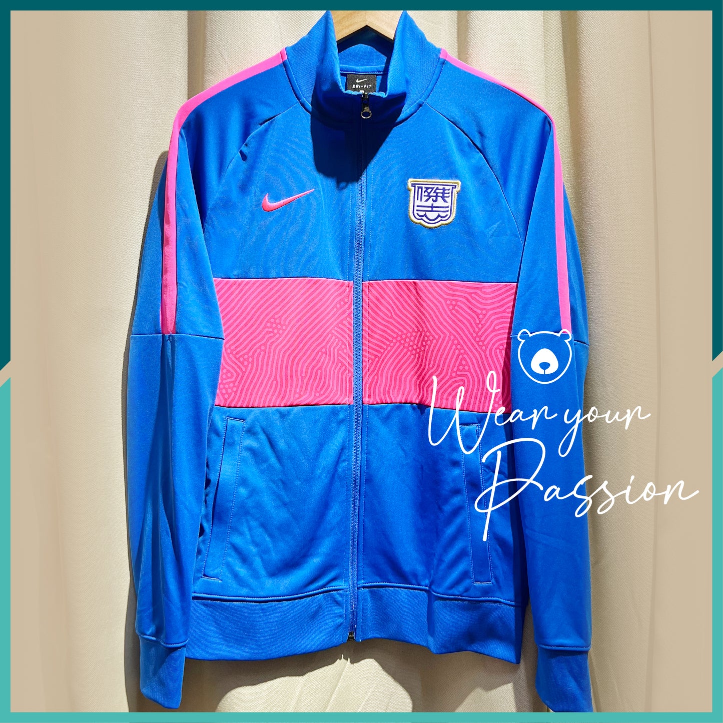 2020-21 Kitchee N98 Jacket