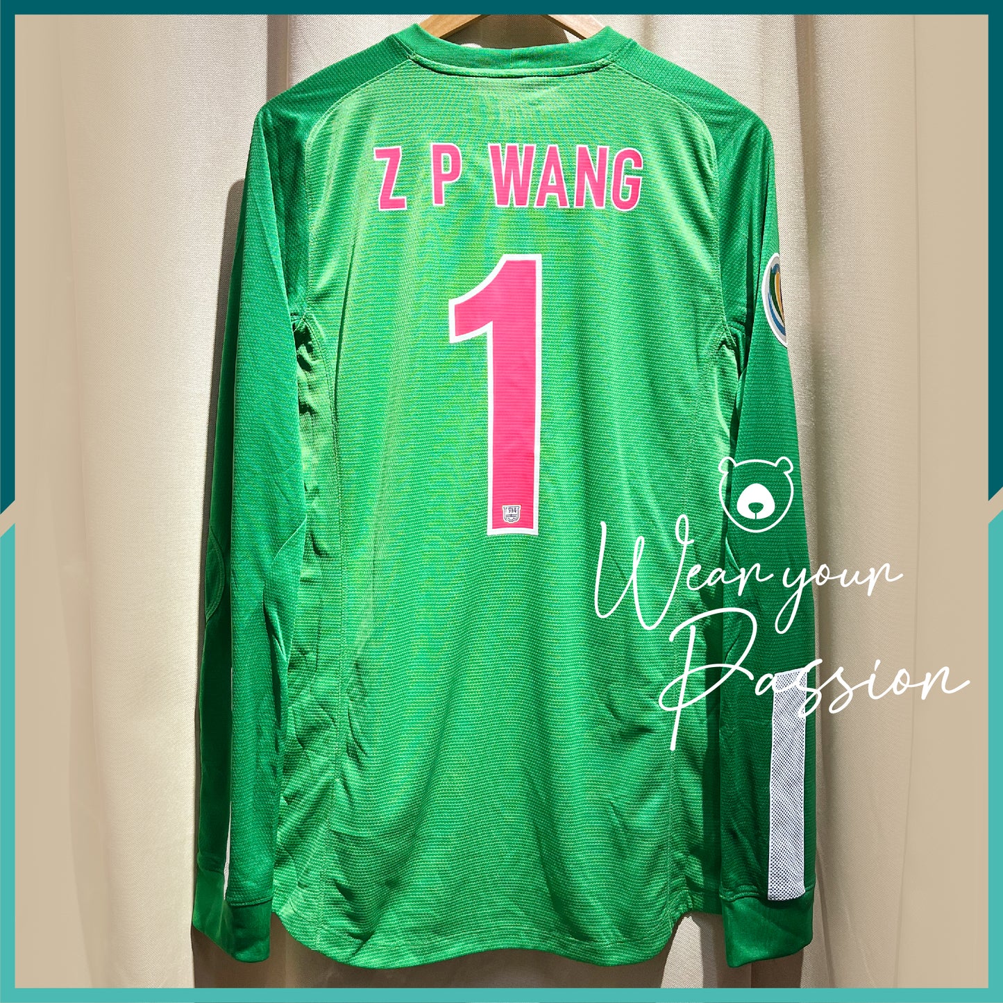2014-15 Kitchee SC AFC Cup GK Jersey