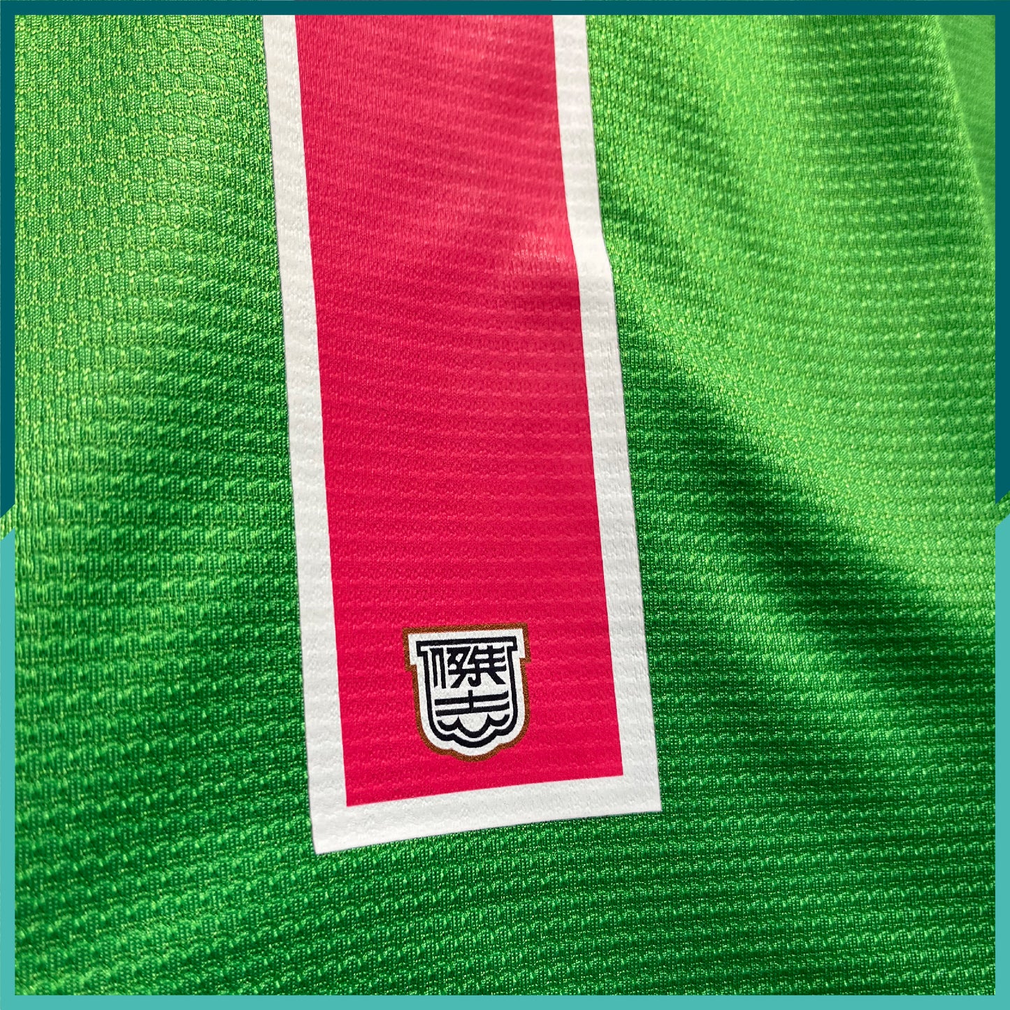 2014-15 Kitchee SC AFC Cup GK Jersey