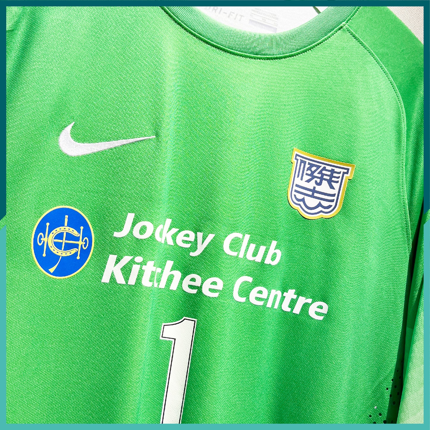 2015-16 Kitchee SC AFC Cup GK Jersey