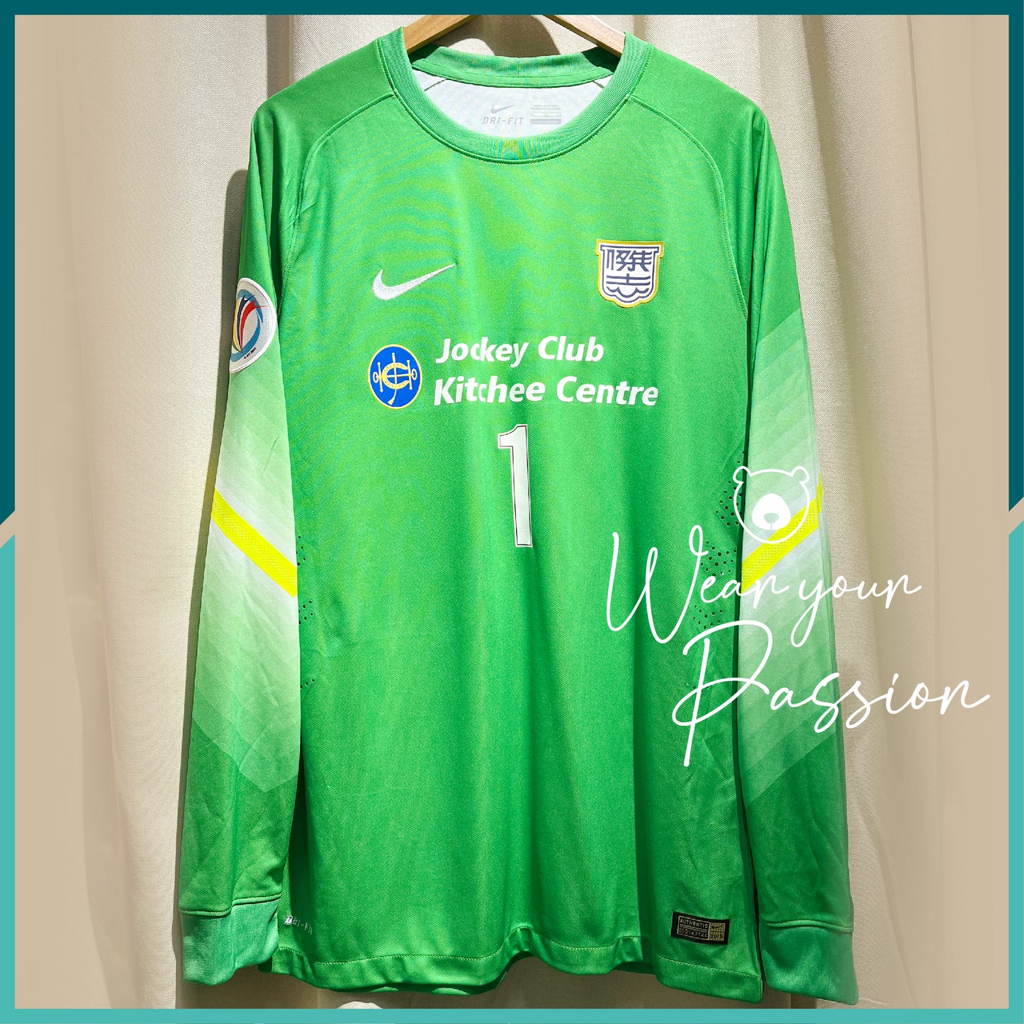 2015-16 Kitchee SC AFC Cup GK Jersey