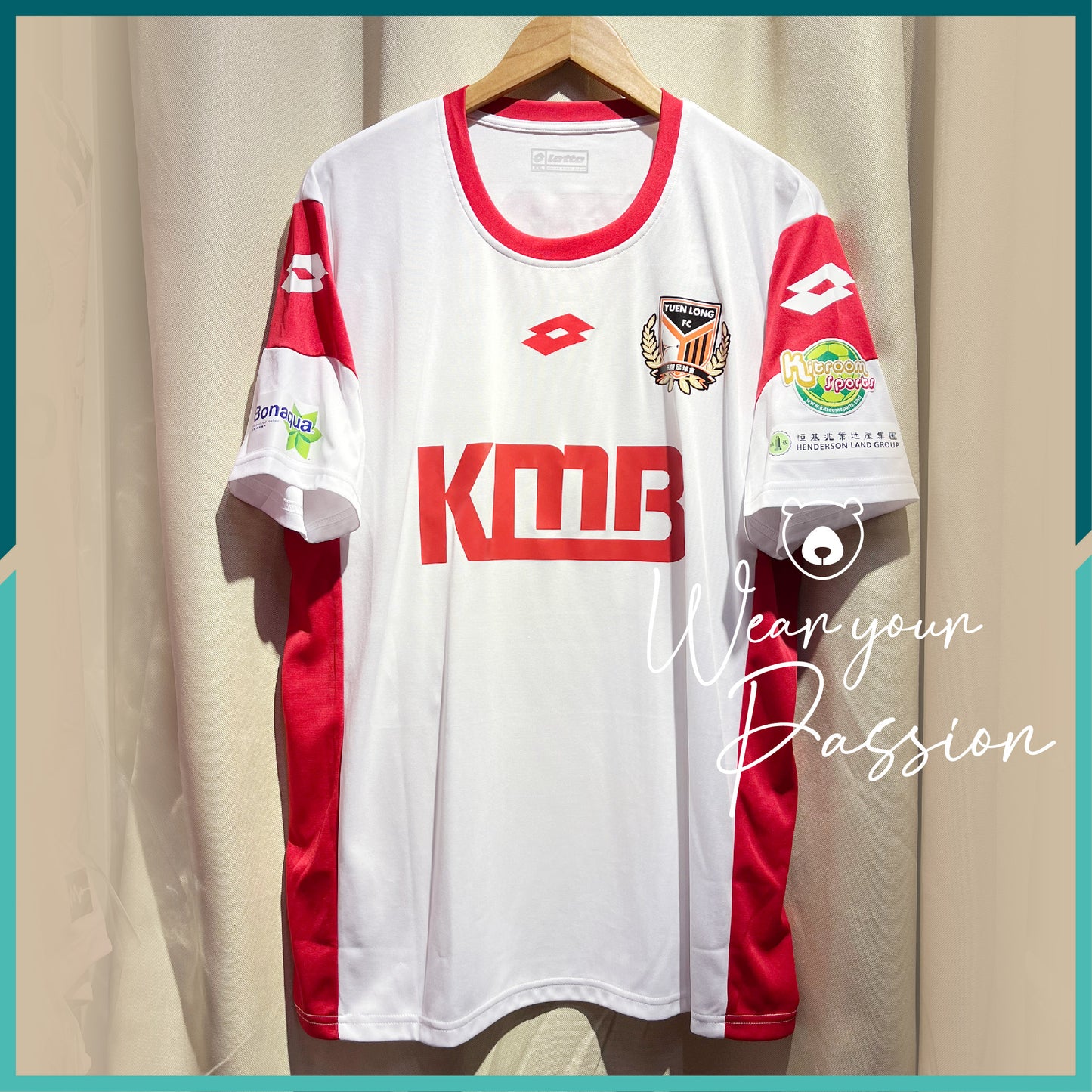2016-17 KMB Yuen Long GK Jersey (White)