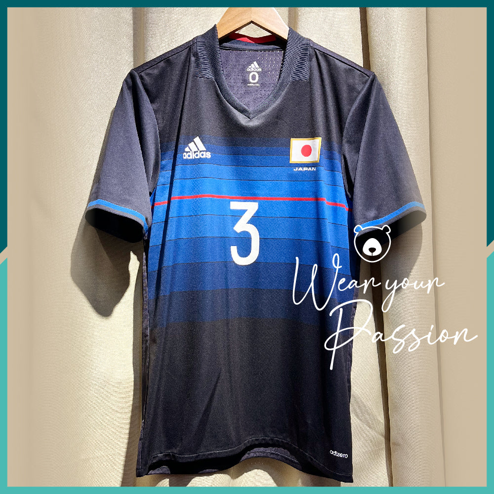 2016 Japan Home Jersey (Rio 2016 Olympic Game Version)
