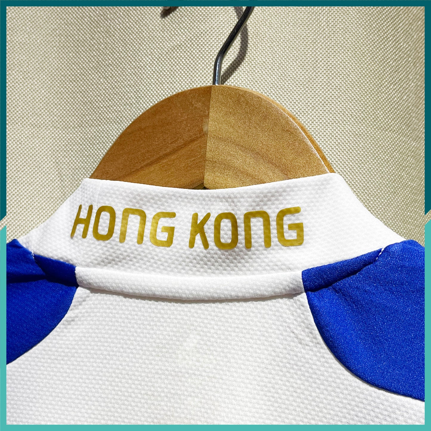 2008-09 香港隊作客球衣