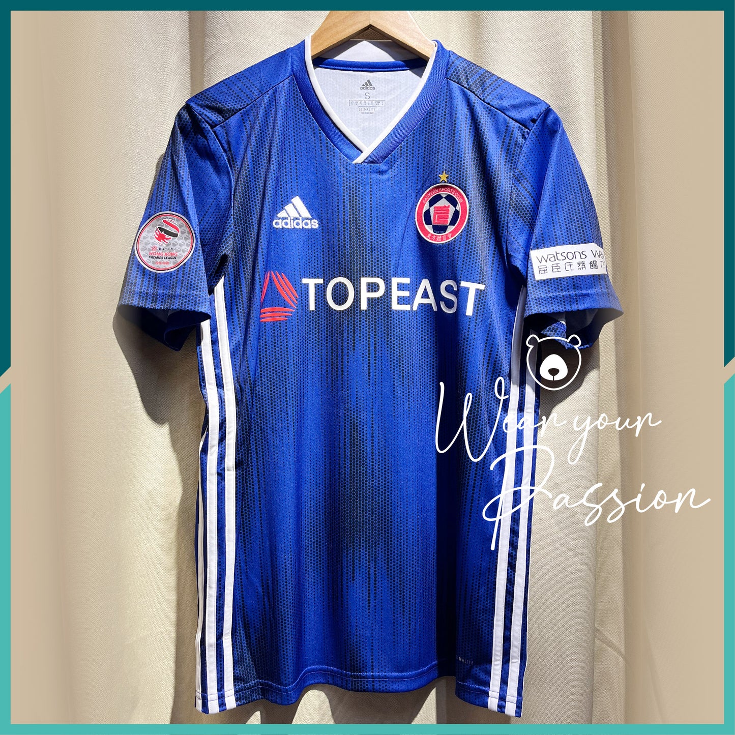 2018-19 Eastern SC Home Jersey