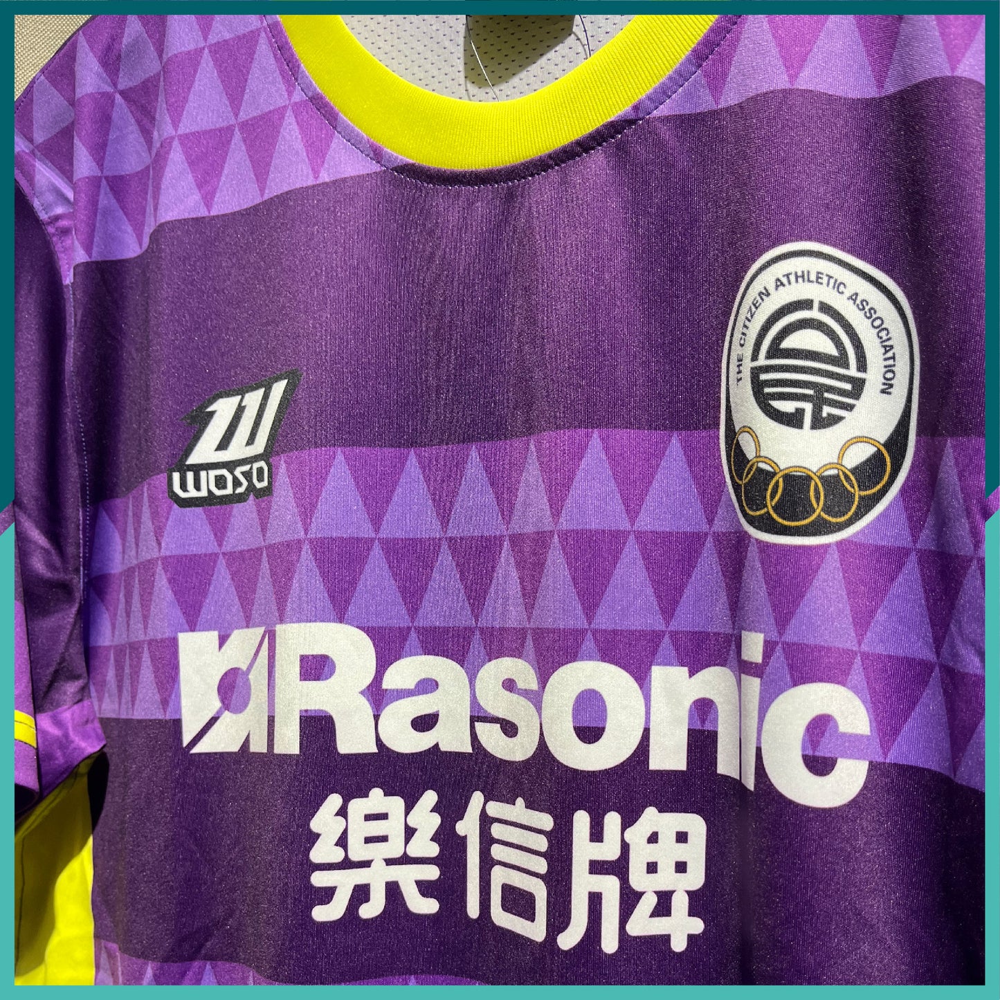 2015-16 Citizen Away Jersey