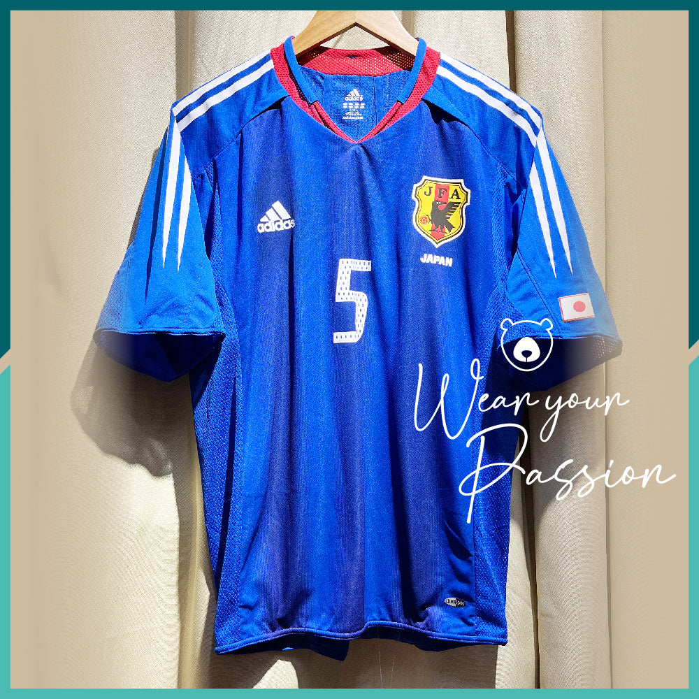 2004-05 Japan Authentic Home Jersey
