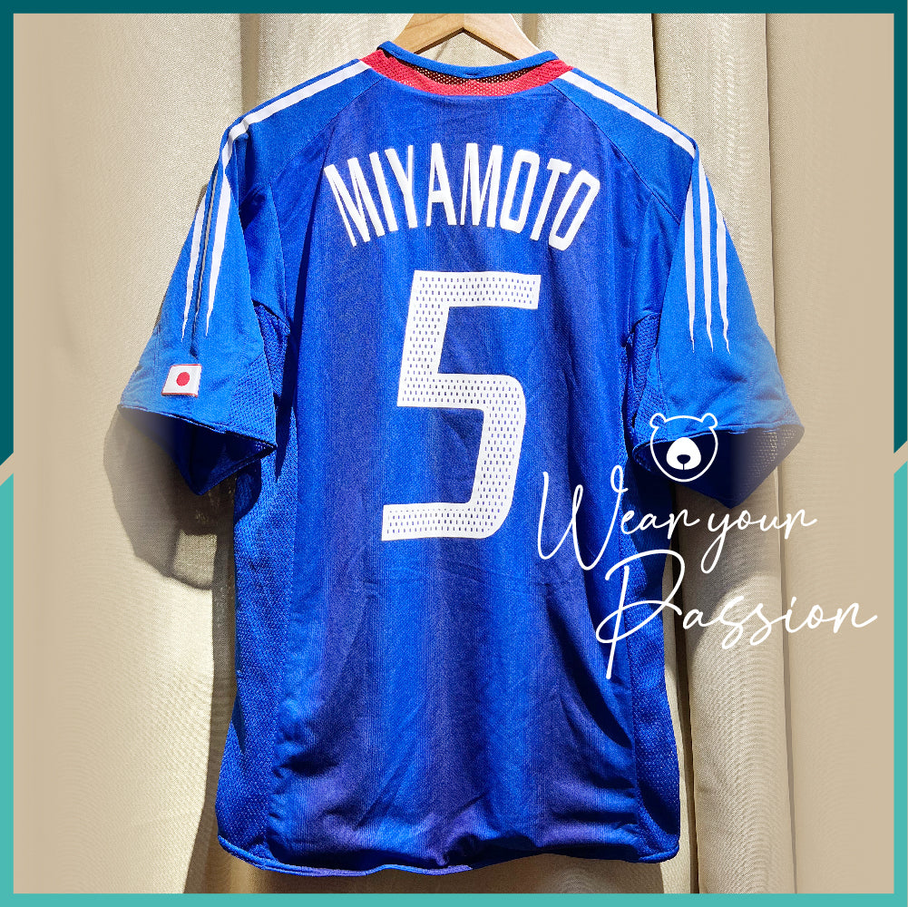 2004-05 Japan Authentic Home Jersey