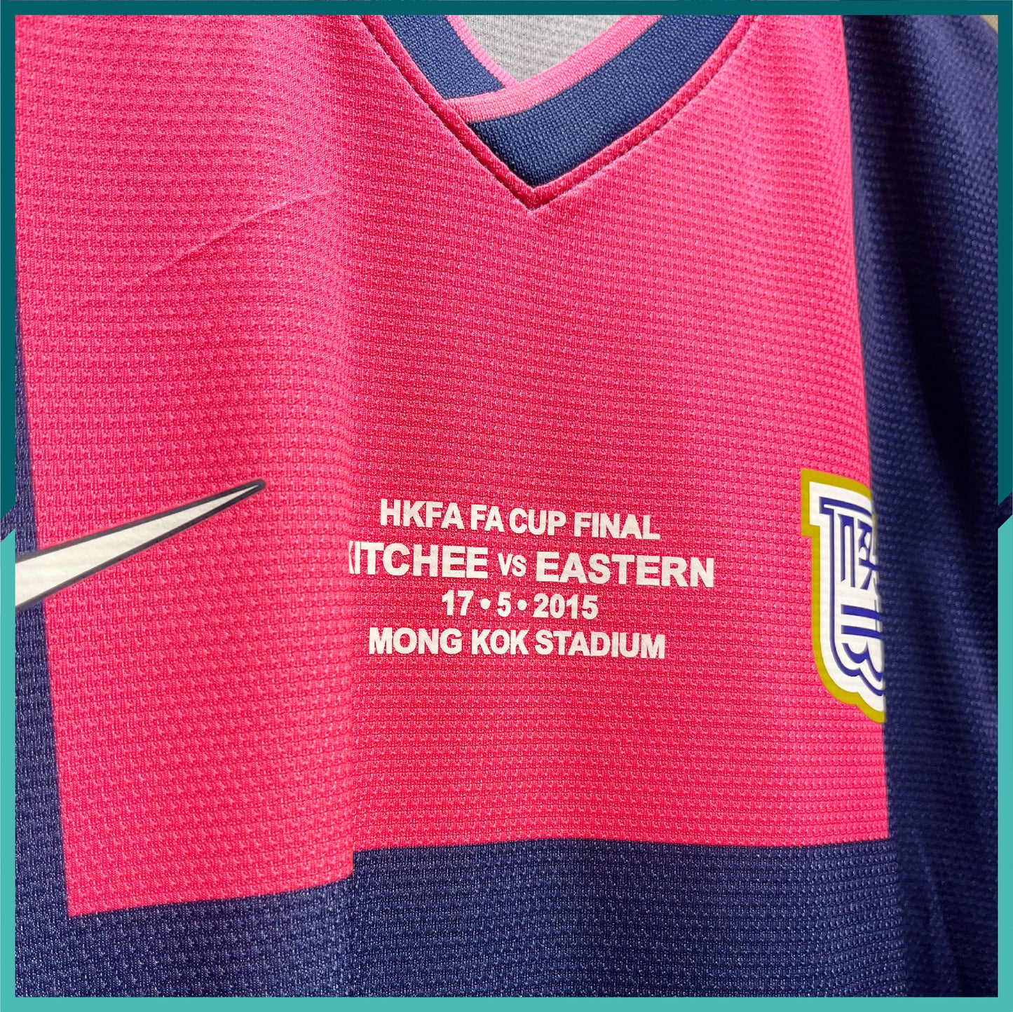 2014-15 Kitchee SC Home Jersey (HKFA FA Cup Final 2015 Version)