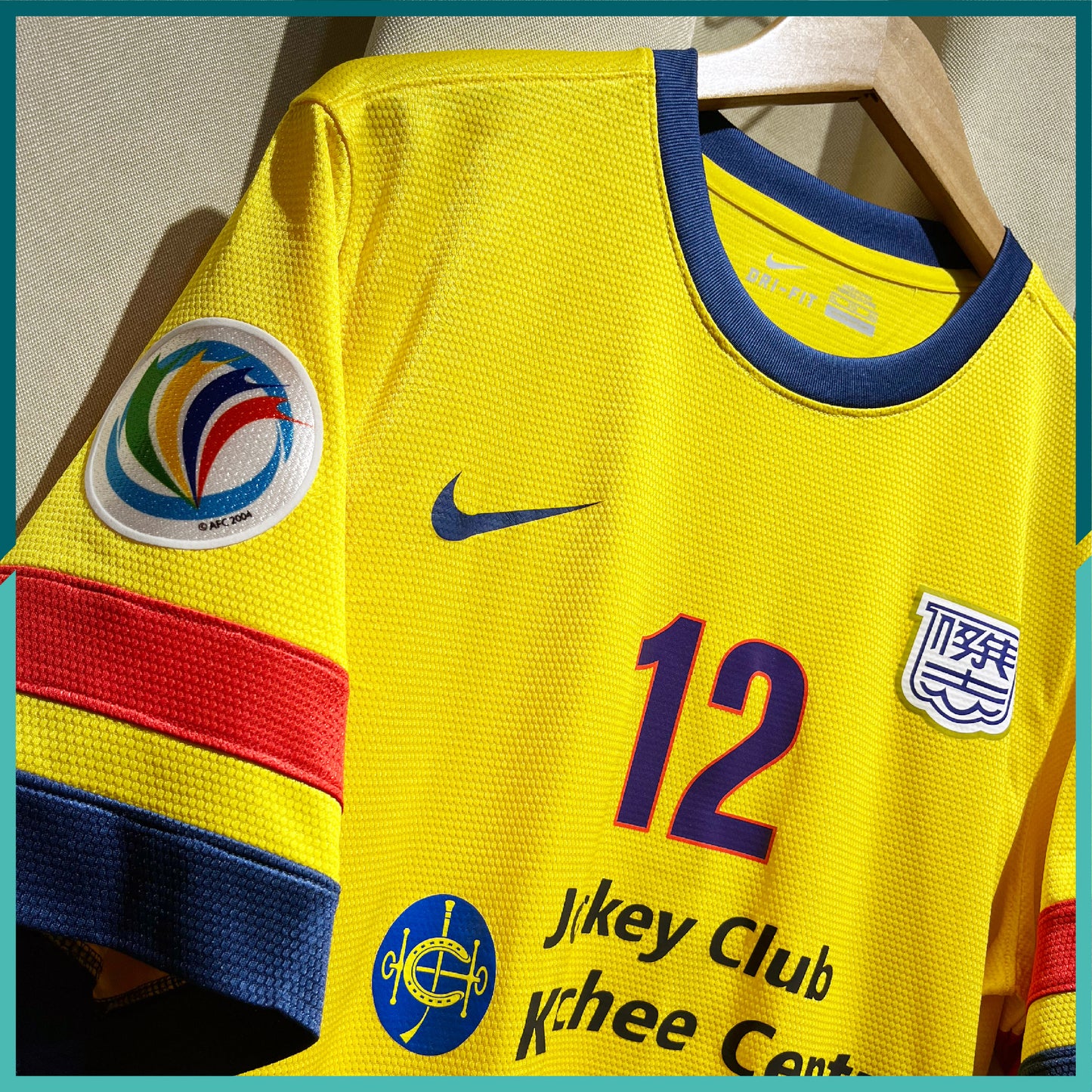 2014-15 Kitchee SC Away Jersey (AFC Cup Version)