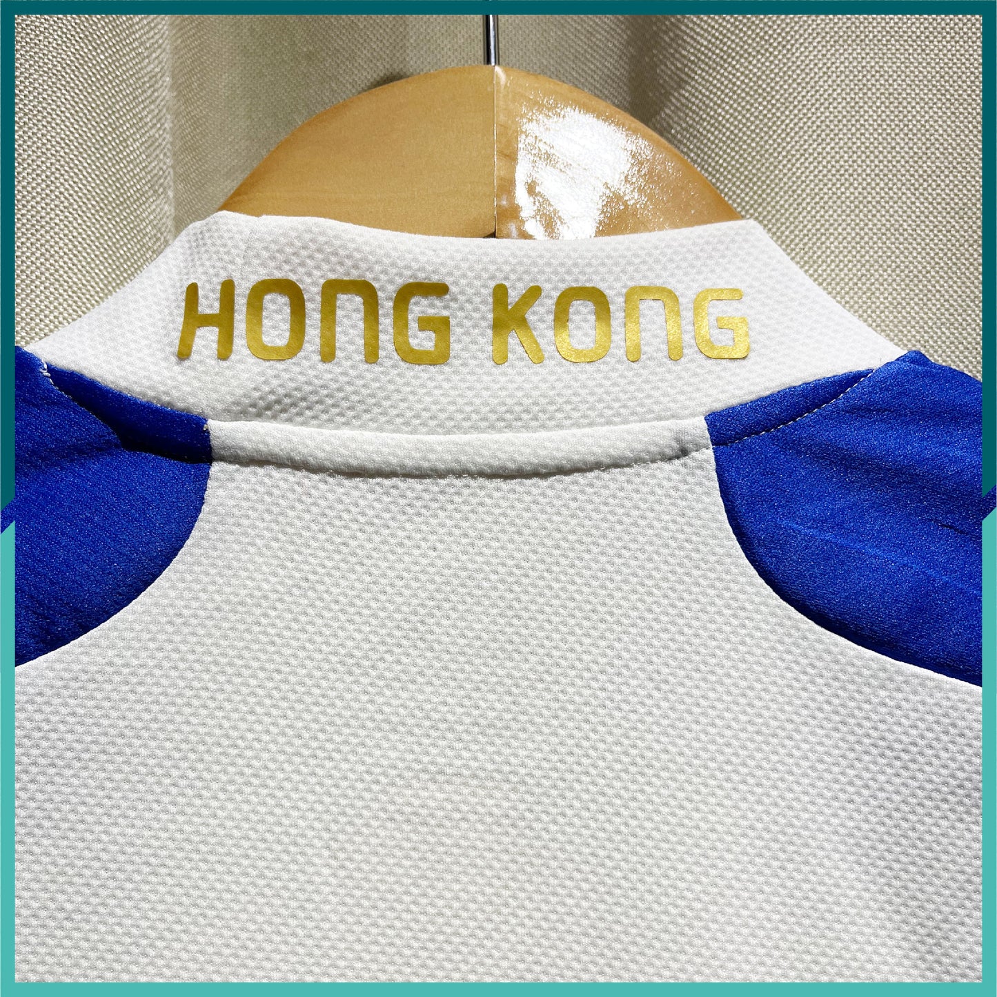 2008-09 香港隊作客球衣(第三十一届省港盃版本)