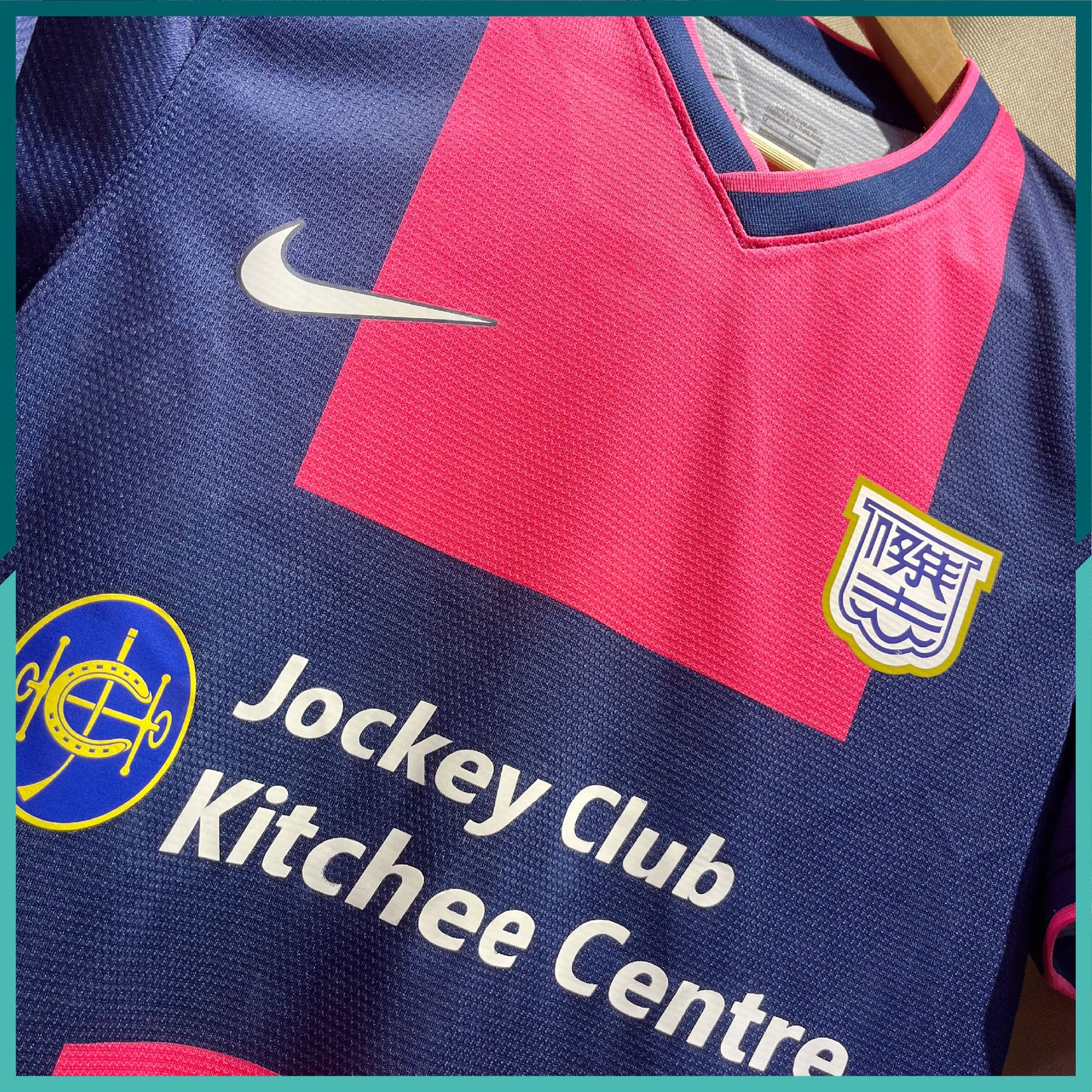 (Nameset & Patch Included) 2014-15 Kitchee Home Jersey