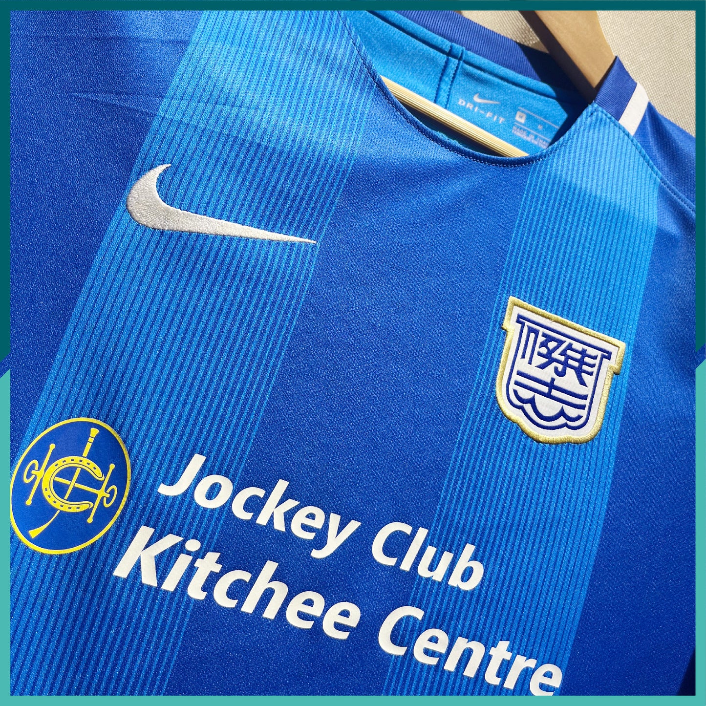 2017-18 Kitchee SC Home Jersey