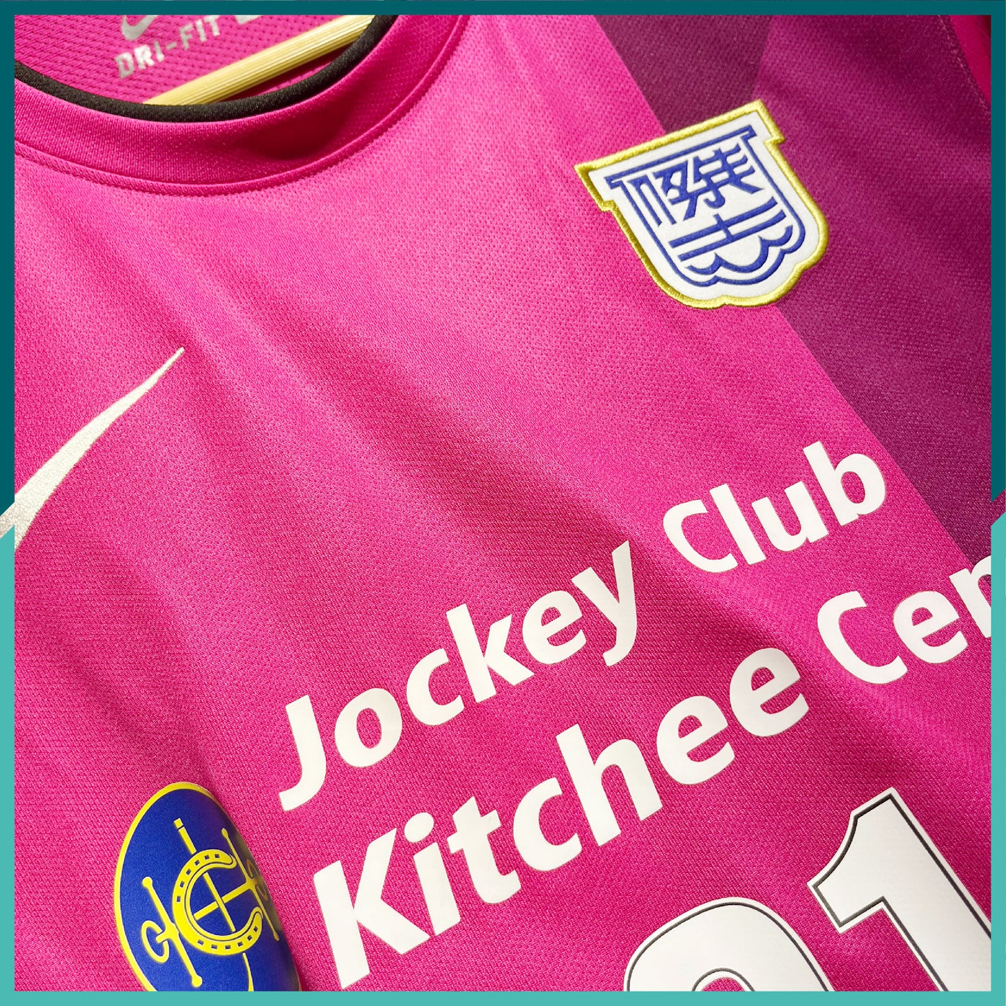 2016 Kitchee SC AFC Cup Away Jersey