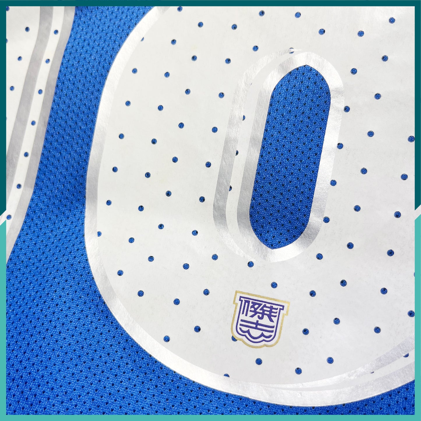 2017-18 Kitchee SC Home Jersey