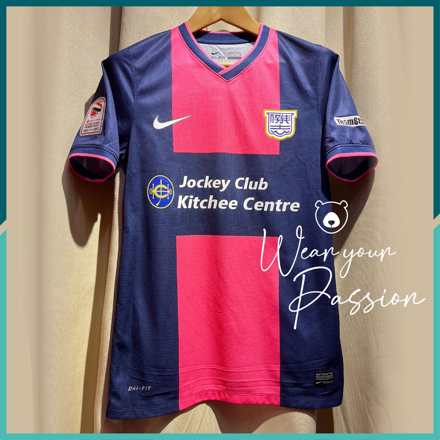(Nameset & Patch Included) 2014-15 Kitchee Home Jersey