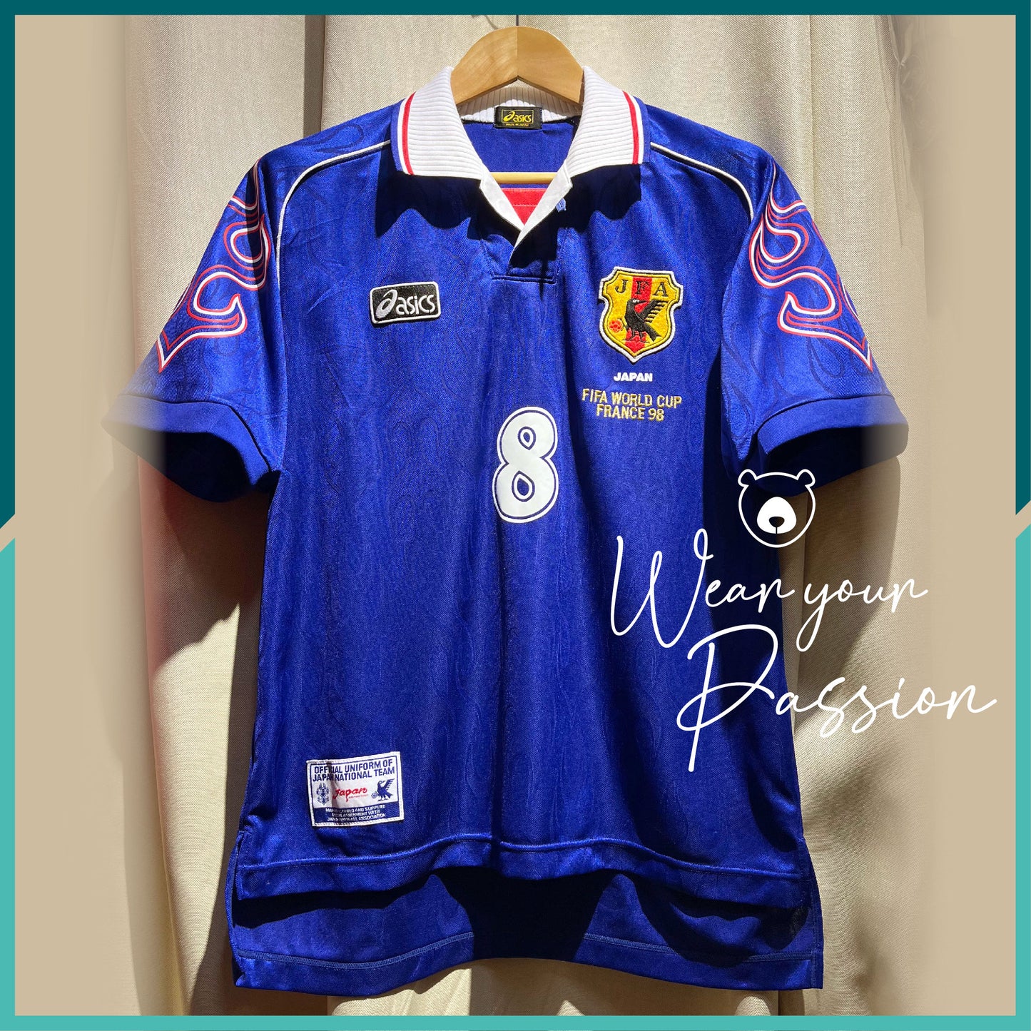 1998 Japan Home Jersey