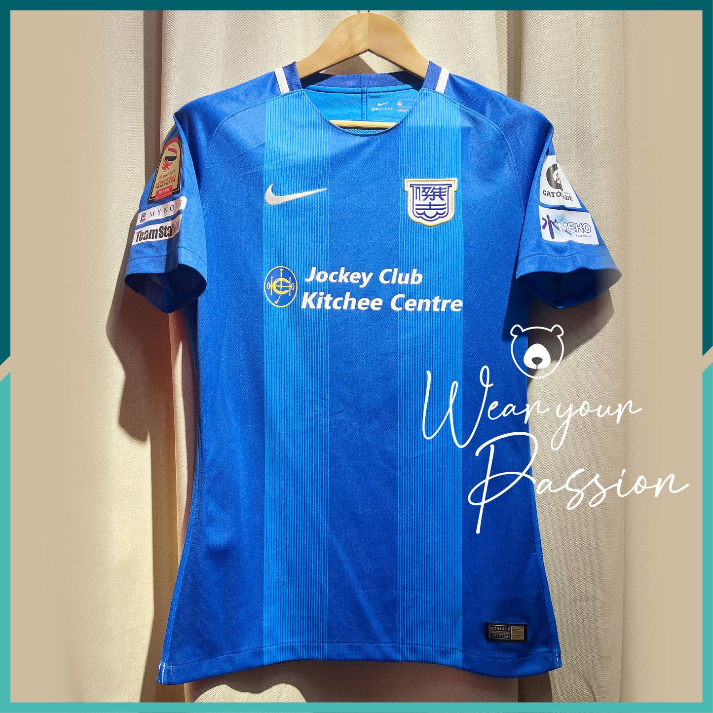 2017-18 Kitchee SC Home Jersey