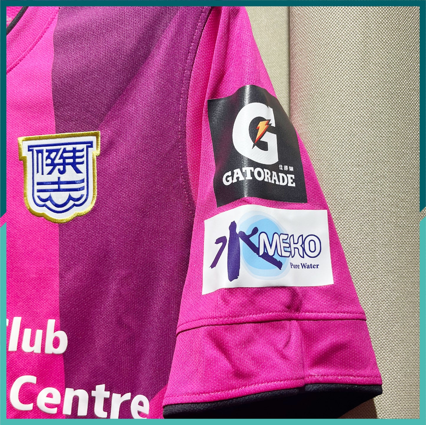 (Nameset & Patch Included) 2015-16 Kitchee Away Jersey