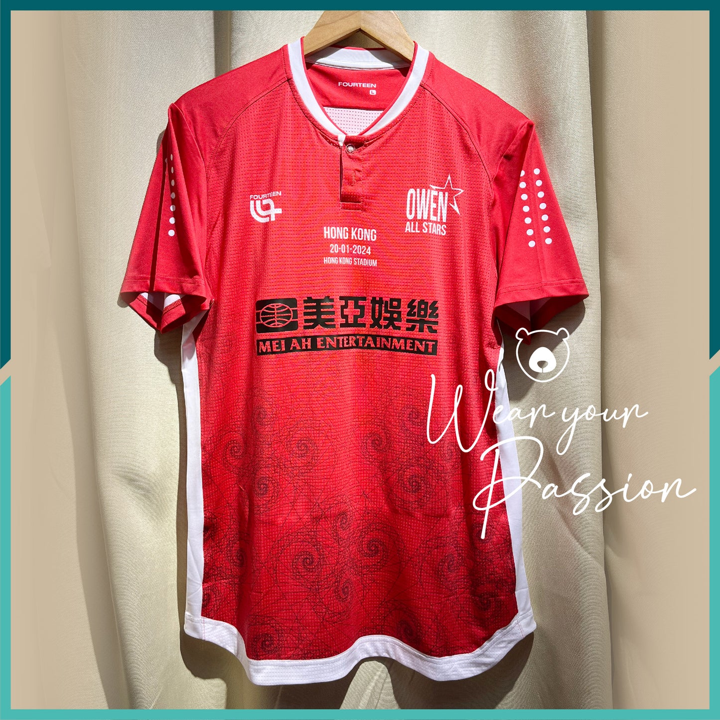 World Football Masters Cup Jersey 2024 (Owe All Stars)