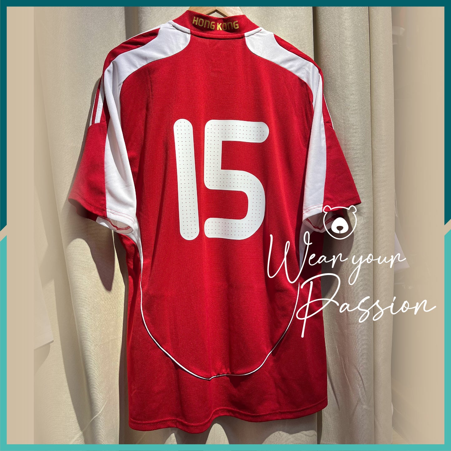 2008-09 Hong Kong Home Jersey (31th Guangdong HK Cup Version)