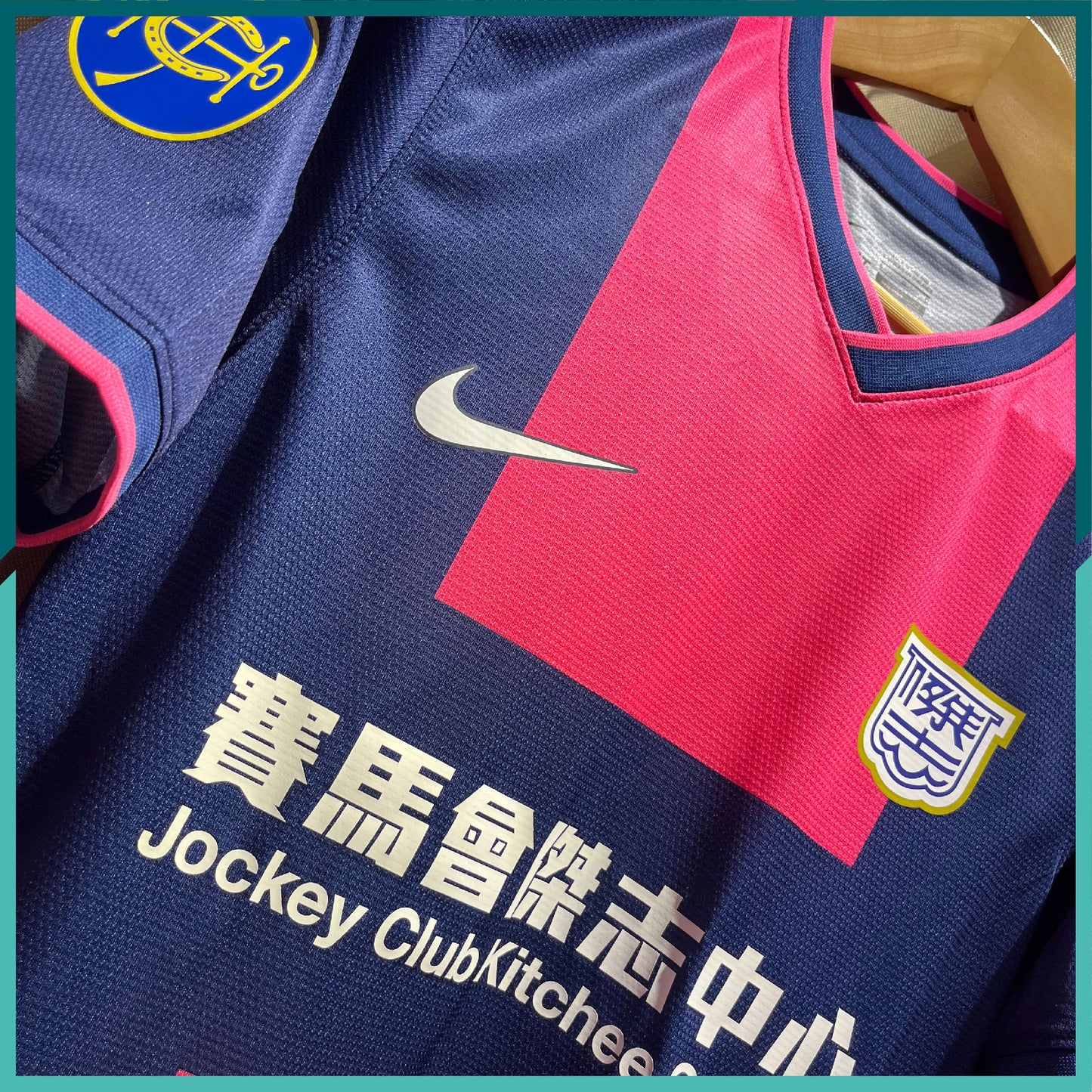 2014-15 Kitchee SC Home Jersey (Pre Season Version)