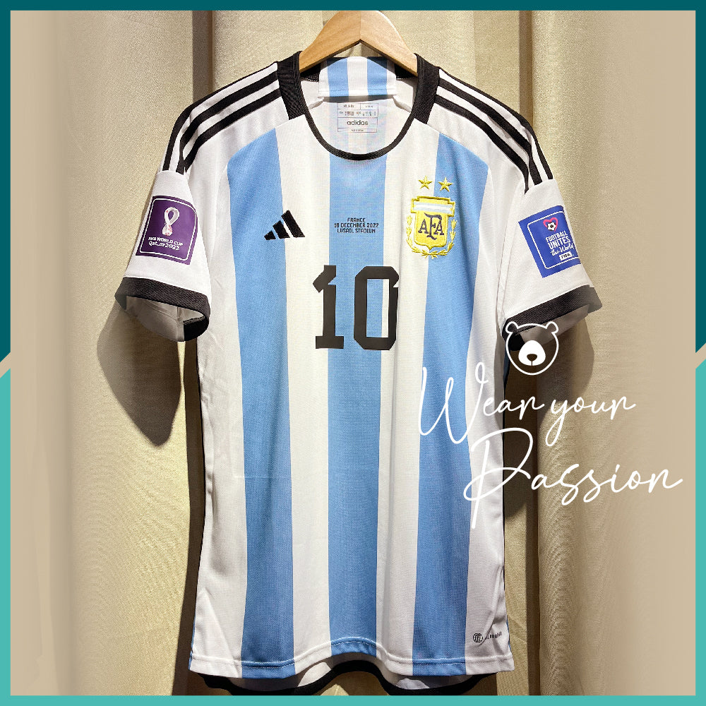 2022 Argentina Home Jersey