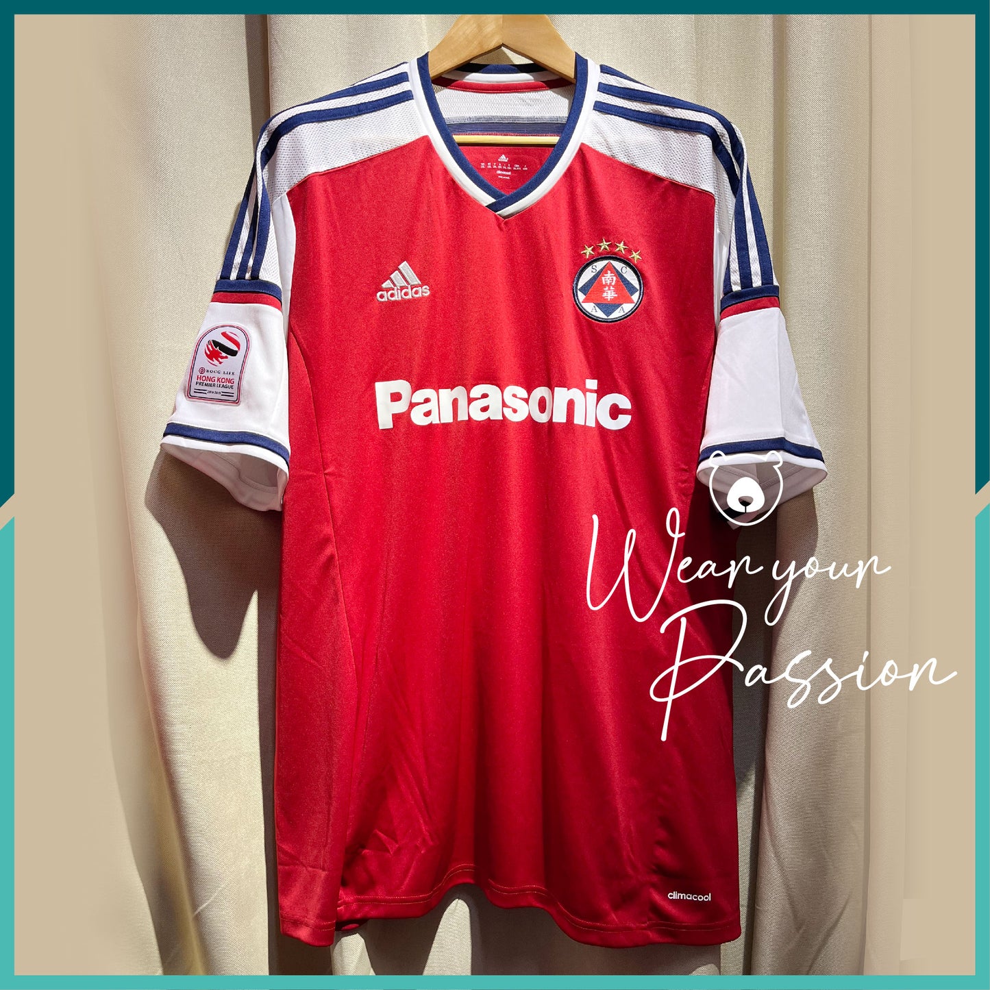 (Nameset & Patch Included) 2014-15 South China Home Jersey
