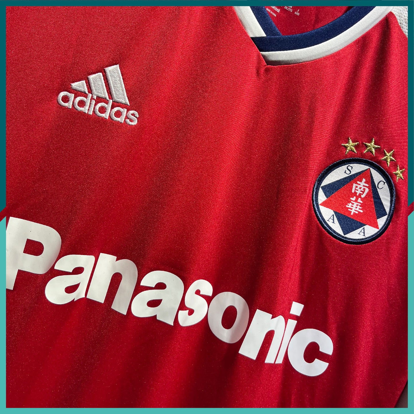 (Nameset & Patch Included) 2014-15 South China Home Jersey