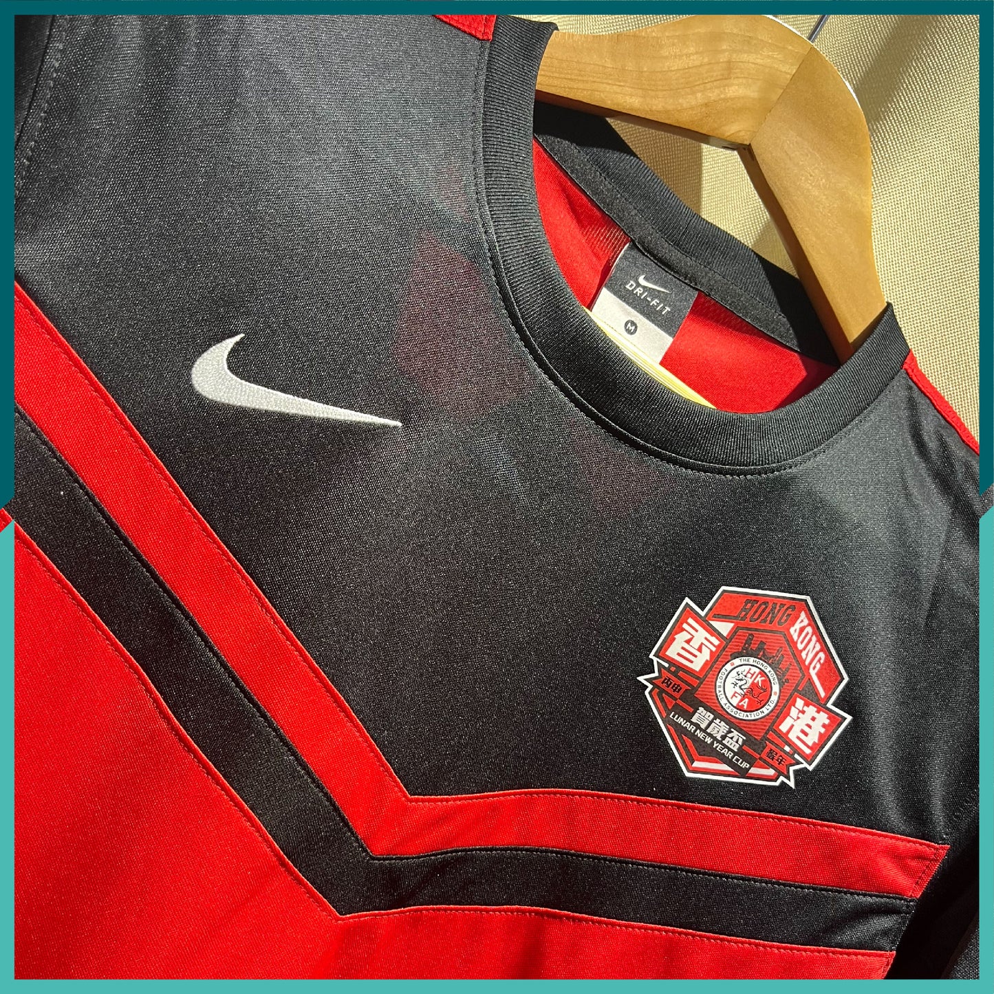2016 Lunar New Year Cup Hong Kong Jersey