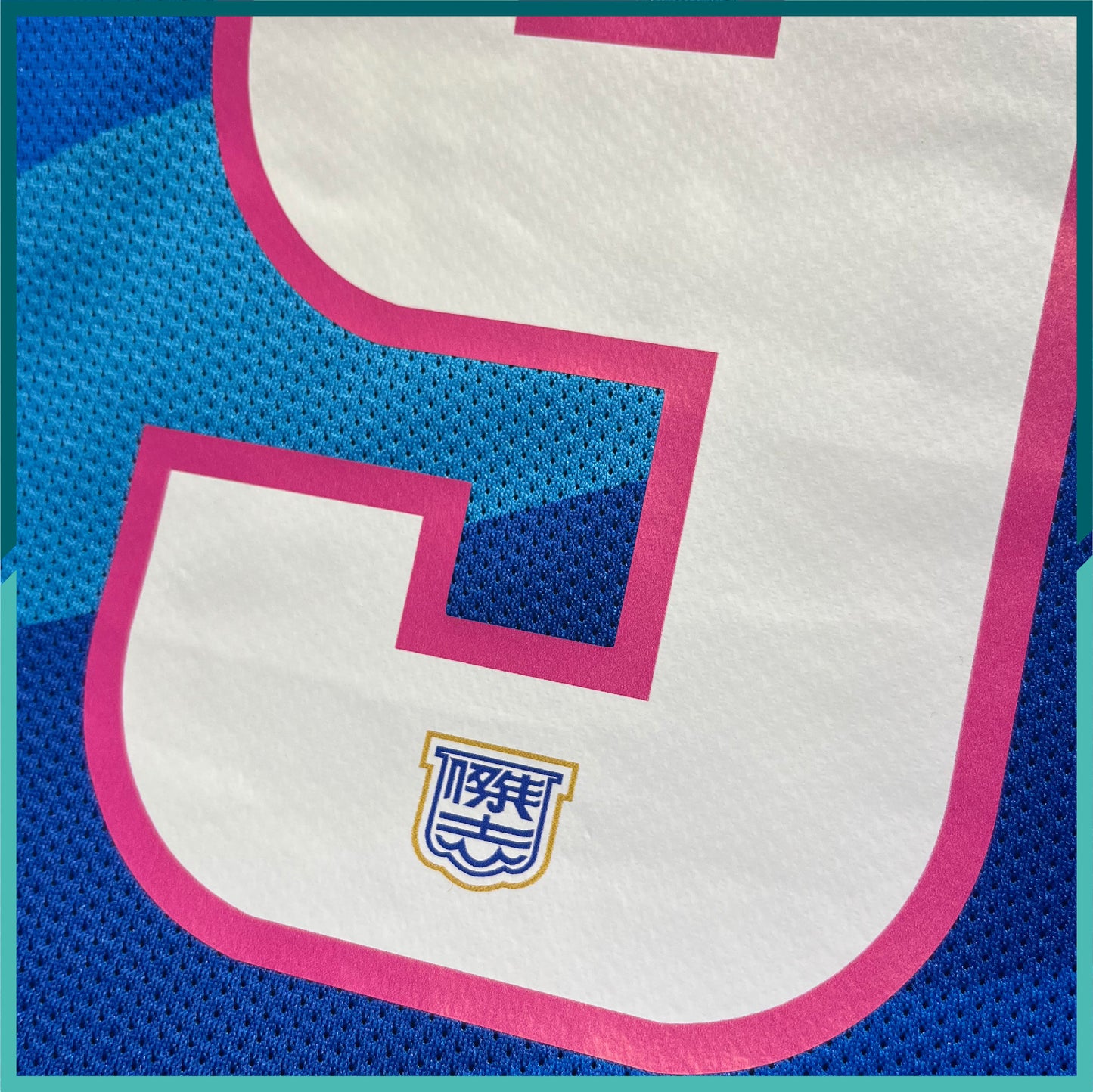 2021-22 Kitchee SC Home Jersey