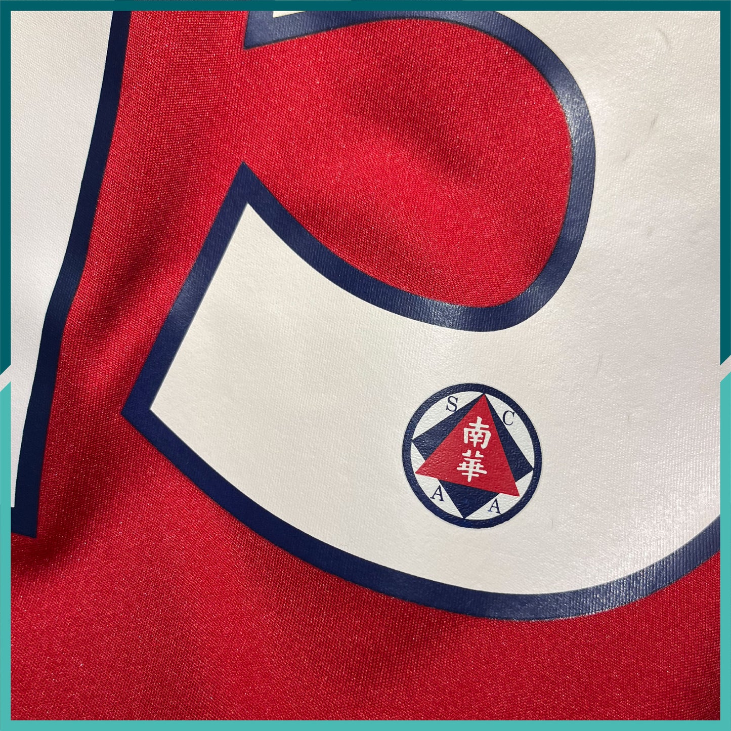 (Nameset & Patch Included) 2014-15 South China Home Jersey
