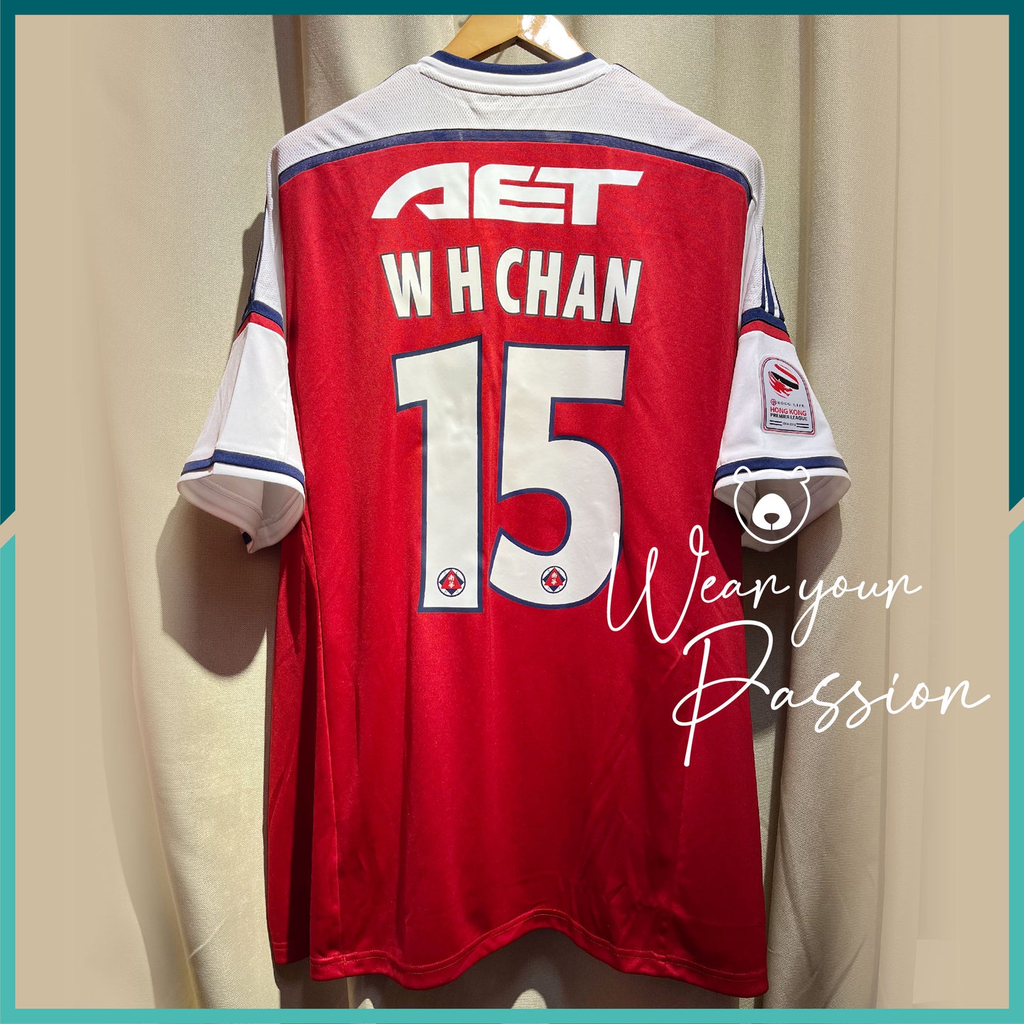 (Nameset & Patch Included) 2014-15 South China Home Jersey
