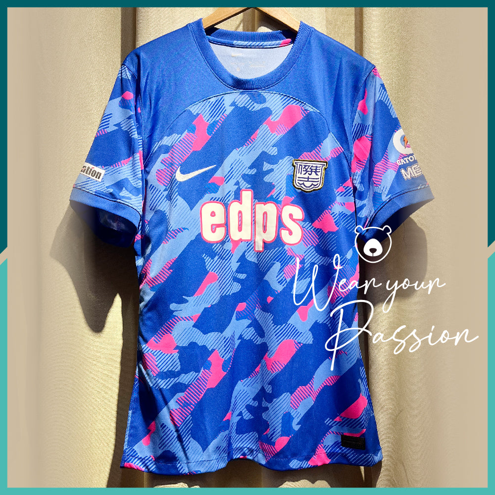 2023-24 Kitchee SC Home Jersey