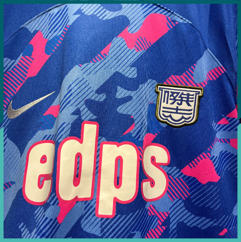 2023-24 Kitchee SC Home Jersey