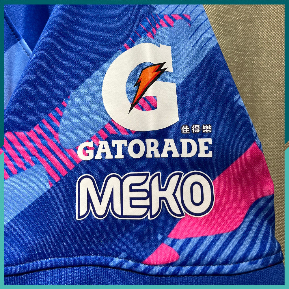 2023-24 Kitchee SC Home Jersey