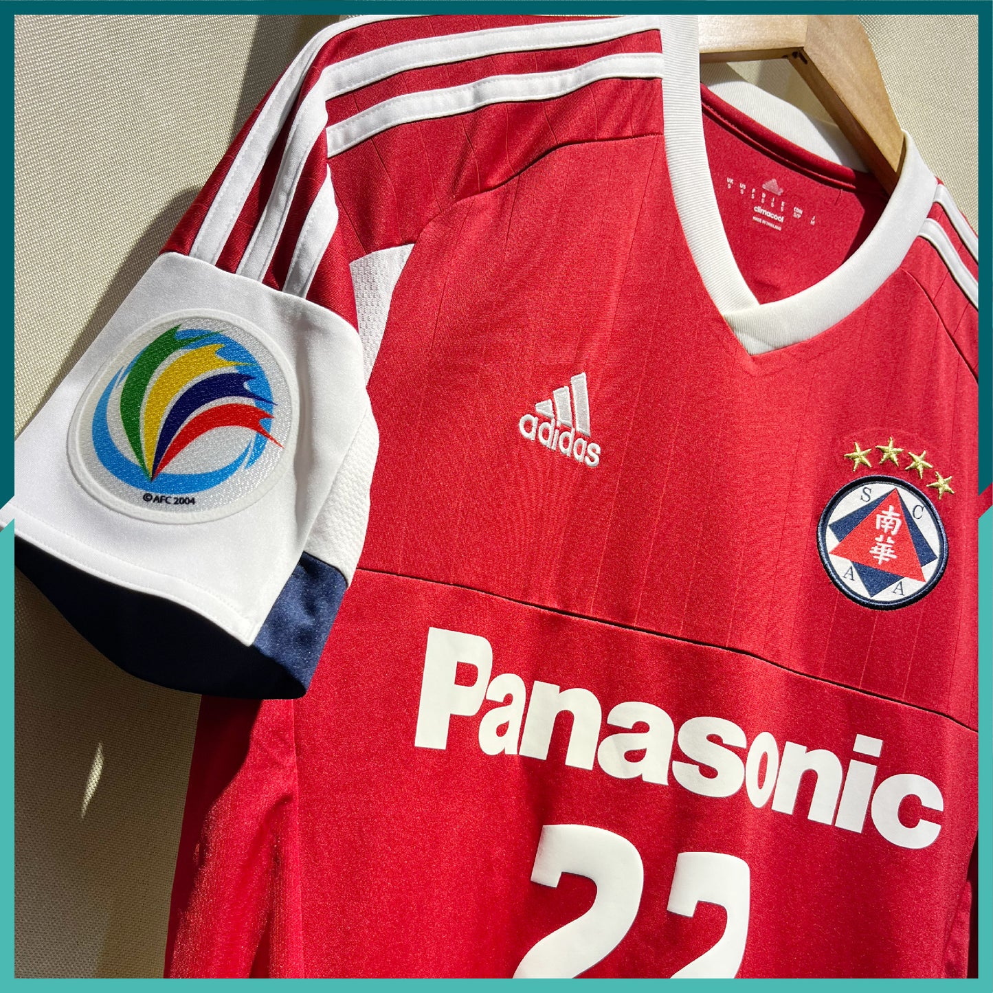 2015-16 South China Home Jersey (AFC Cup Version)