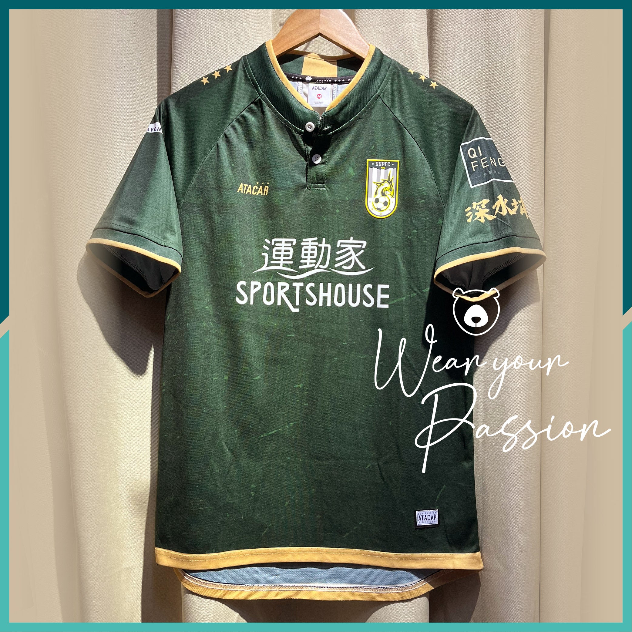Jumbo Bear Sports Soccer Jersey Namesets jumbo-bear-sports-soccer-jersey-namesets