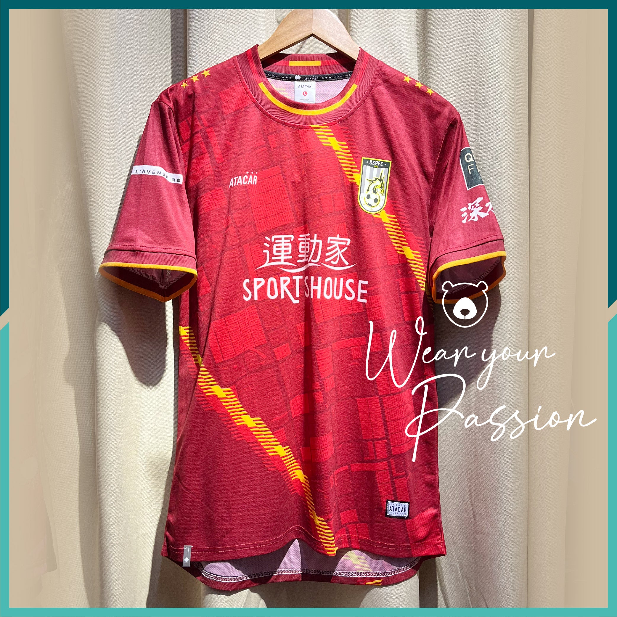 Jumbo Bear Sports Soccer Jersey Namesets jumbo-bear-sports-soccer-jersey-namesets