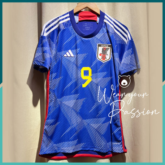 [Nameset Included] 2022-23 Japan Away Jersey