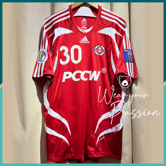 2008 South China Home Jersey (AFC Cup Version)