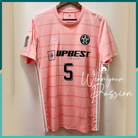 2020 Eastern SC AFC Cup Away Jersey