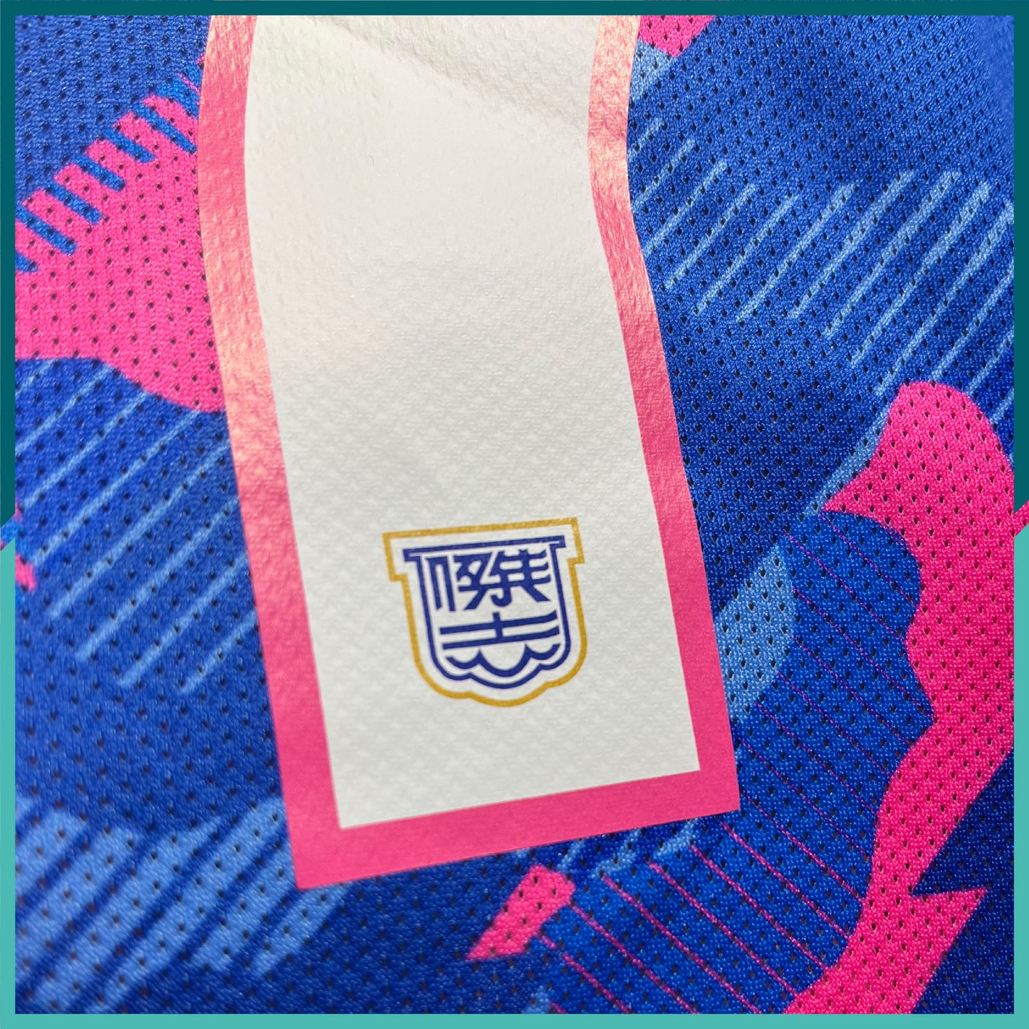 [Nameset & Patch Included] 2023-24 Kitchee Home Jersey