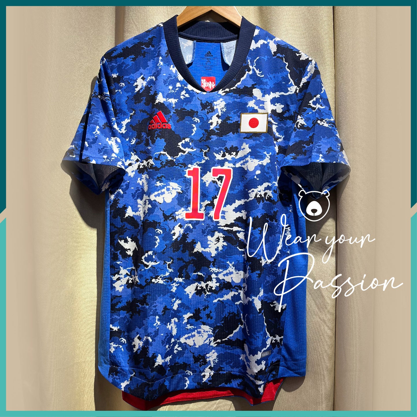 (Authentic) Japan Tokyo 2020 Home Jersey